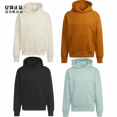 三叶草男款秋冬运动休闲卫衣帽衫