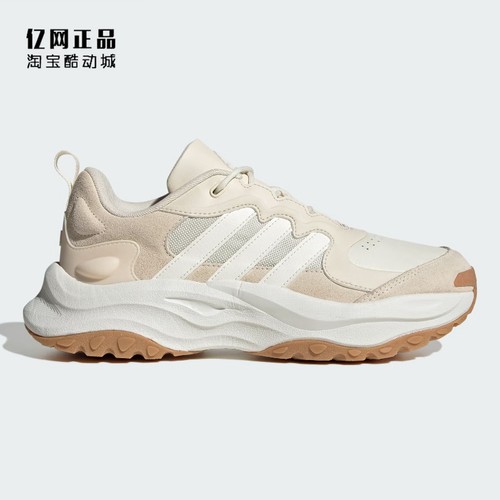 阿迪达斯男女舒适百搭运动休闲鞋