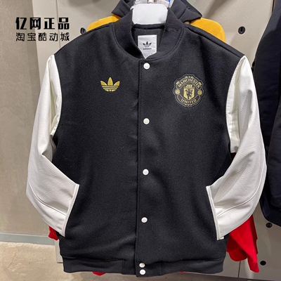 阿迪达斯 三叶草 男款曼联足球系列休闲棒球外套棉衣夹克 JF0382