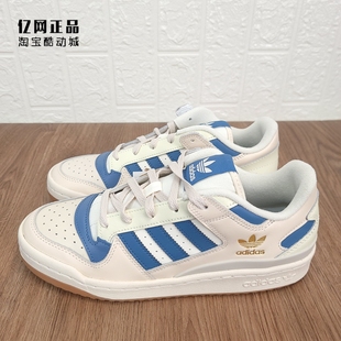 LOW 男女经典 百搭休闲鞋 Adidas HQ1493 FORUM 板鞋 HQ1506 三叶草