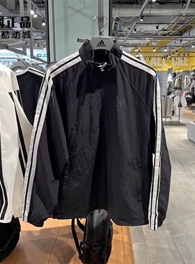Adidas 阿迪达斯 男款春季运动休闲经典款风衣夹克外套 KC3892