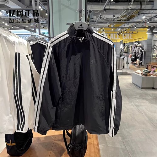 Adidas 阿迪达斯 男款春季运动休闲经典款风衣夹克外套 KC3892