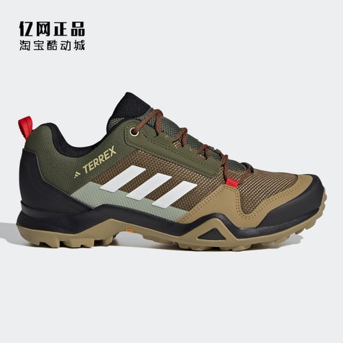 Adidas 阿迪达斯正品 男款秋季防滑耐磨户外徒步鞋登山鞋 FX4576