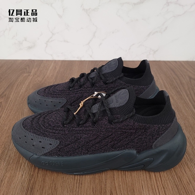 阿迪达斯男女时尚百搭运动休闲鞋