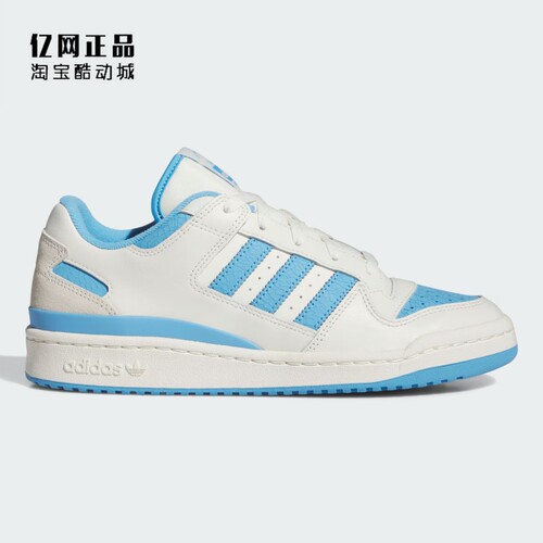 Adidas 三叶草 FORUM LOW 男女经典百搭低帮板鞋 IG3779 JH7940