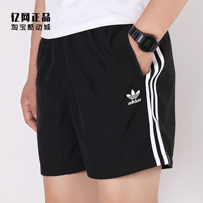 Adidas 阿迪达斯 三叶草 男款夏季经典款百搭透气运动短裤 FM9874 运动服/休闲服装 运动中长裤／短裤 原图主图