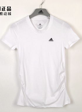 Adidas 阿迪达斯 女款运动休闲舒适透气圆领孕妇短袖T恤 GV6579