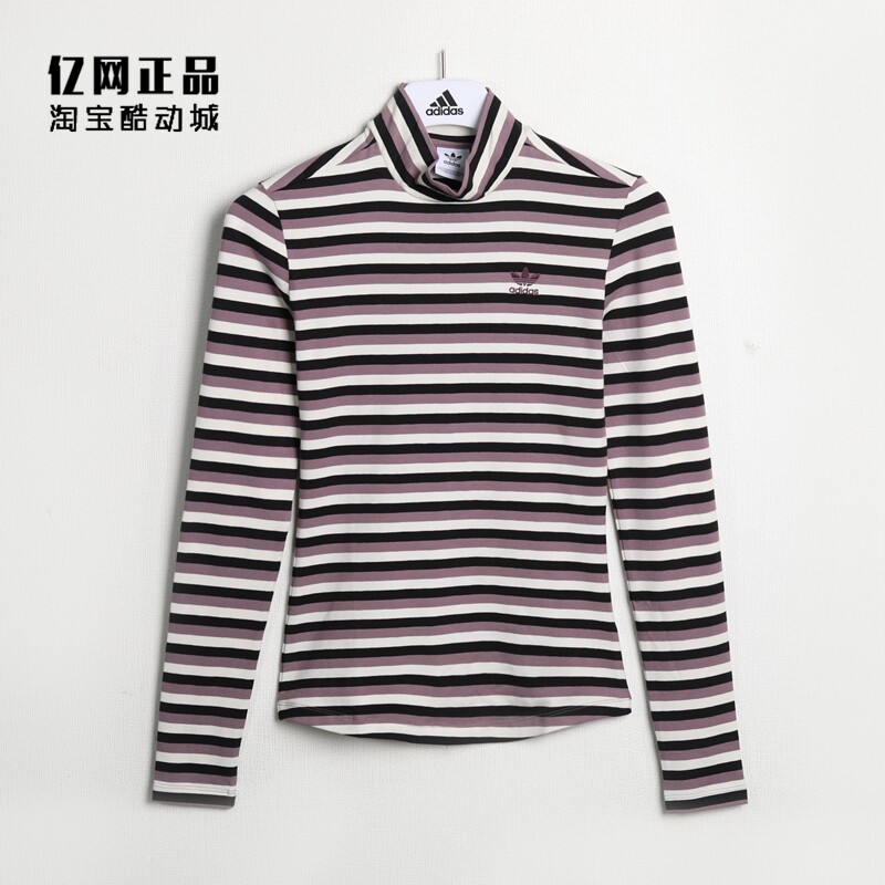 Adidas 三叶草 女款运动休闲时尚百搭长袖T恤条纹打底衫 GU0833