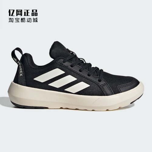 Adidas 阿迪达斯正品 儿童舒适防滑运动户外休闲鞋 JS0731 JS0732