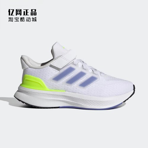 Adidas 阿迪达斯 儿童春夏缓震透气魔术贴运动鞋 IF4148 IF4151