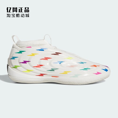 Adidas 阿迪达斯 HARDEN VOLUME 10 男子哈登10代篮球鞋 KZ7544