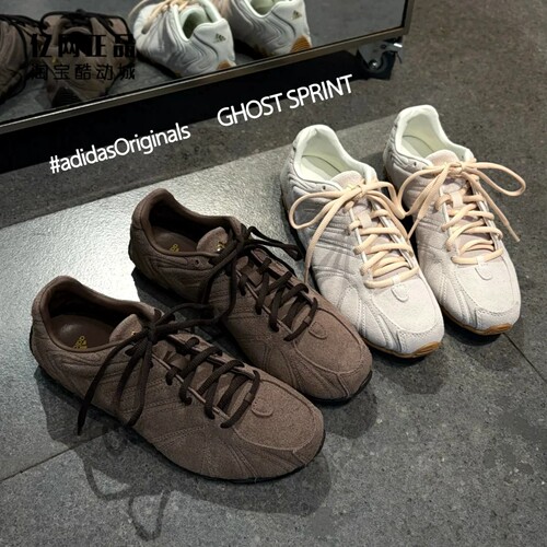 Adidas 三叶草 女复古时尚薄底舒适耐磨运动休闲鞋 HQ9304 HQ9305