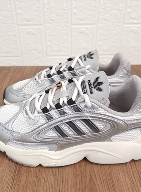 Adidas 三叶草 男女时尚百搭舒适老爹鞋运动休闲鞋 IF4012 IF4015