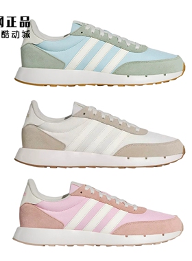 Adidas 阿迪达斯 男女复古经典运动休闲鞋 KH5743 KH5745 KH5746