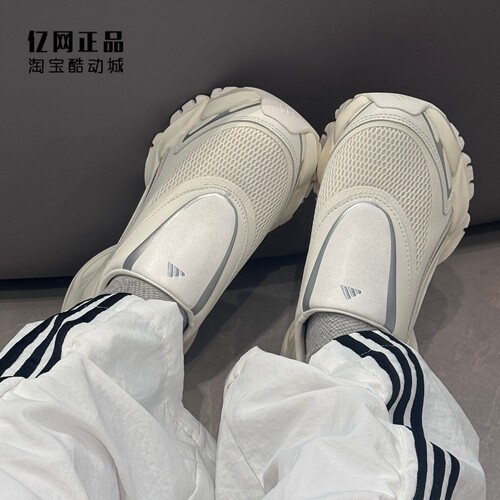 Adidas 阿迪达斯 男女时尚百搭舒适休闲拖鞋半拖穆勒鞋 JS4590