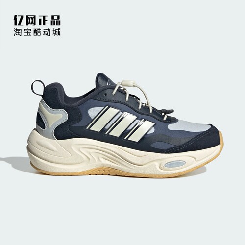 Adidas 阿迪达斯 中大童秋冬缓震回弹舒适保暖运动休闲鞋 JH7134