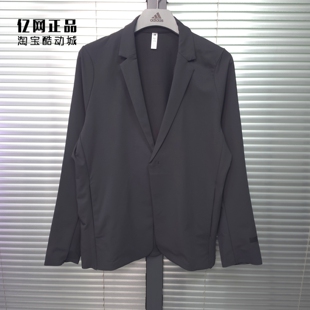 Adidas 阿迪达斯 男子武宗系列运动休闲西装外套 JM0990 JL9345
