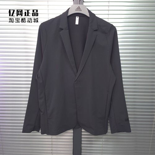 Adidas 阿迪达斯 男子武宗系列运动休闲西装外套 JM0990 JL9345