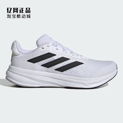 Adidas 阿迪达斯 男款缓震舒适网面透气运动跑步鞋 JI4309 JI4317