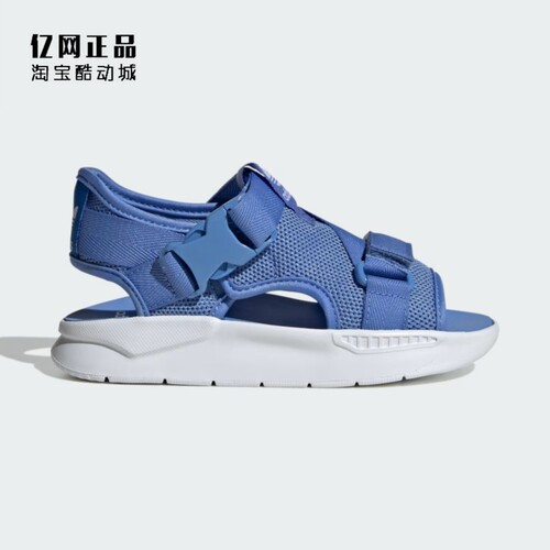 Adidas 阿迪达斯 三叶草 儿童夏季运动休闲舒适百搭凉鞋 HQ6047