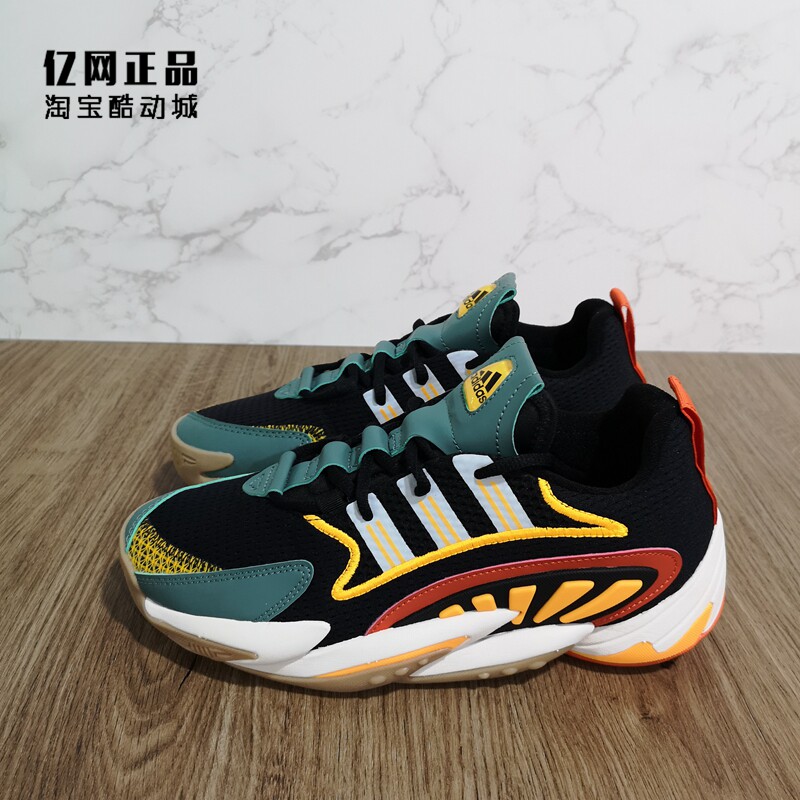 adidas 阿迪达斯crazy byw 菲董联名男子boost缓震篮球鞋 fy2208