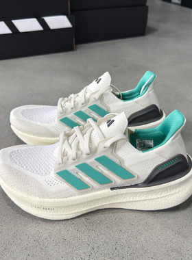 Adidas 阿迪达斯 ULTRABOOST 5 男女减震透气运动跑步鞋 JQ2903