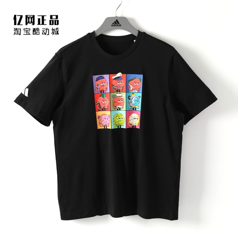 Adidas 阿迪达斯 男子夏季运动休闲印花透气圆领短袖T恤 IM4631,运动服/休闲服装,运动T恤,淘宝优惠券,粉丝福利购,淘宝优惠卷