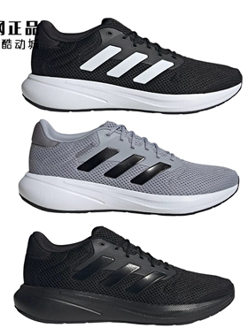 Adidas 阿迪达斯 男女经典轻质运动跑步鞋 JR8058 IH6100 IH6102