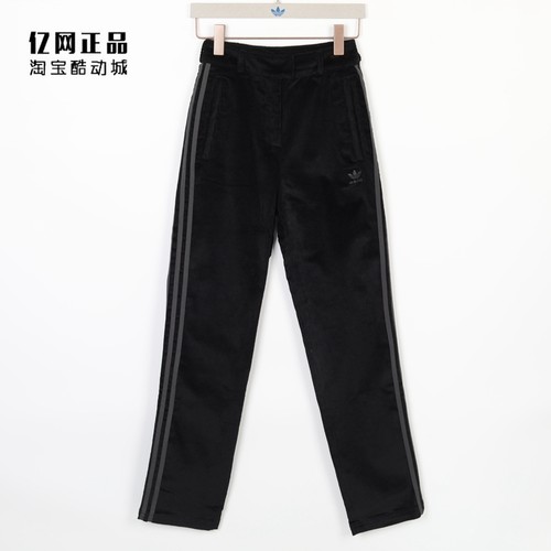 阿迪达斯女款运动休闲复古长裤