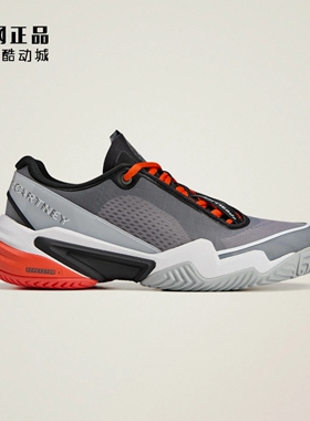 Adidas 阿迪达斯 STELLA 女款防滑耐磨网面透气运动网球鞋 JR3285