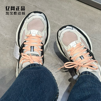 阿迪达斯 三叶草 ADISTAR XLG 男女经典厚底运动休闲老爹鞋JI2818