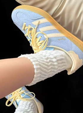 阿迪达斯 三叶草 GAZELLE INDOOR 男女经典德训鞋休闲板鞋 JR8029