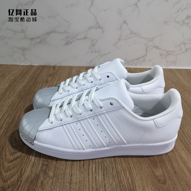 休闲板鞋贝壳头百搭低帮休闲板鞋