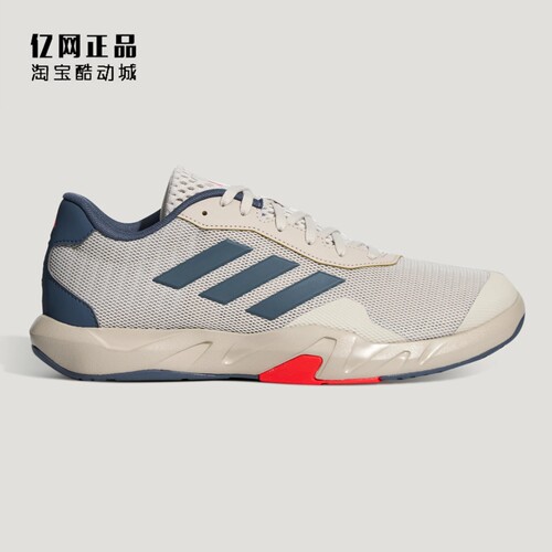 Adidas 阿迪达斯 男款缓震舒适耐磨透气综合训练鞋运动鞋 KH6233