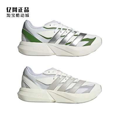Adidas 阿迪达斯 男子缓震舒适透气运动鞋跑步鞋 JR7327 JR7328