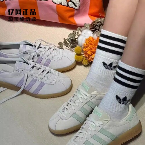 Adidas 阿迪达斯 三叶草 女款复古经典休闲鞋板鞋 JS3975 JS3976