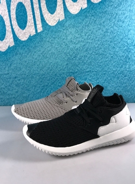 Adidas 三叶草 女子小椰子黑白舒适跑步鞋 休闲鞋 BA7107 BA7108