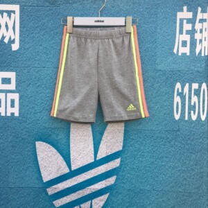 Adidas 阿迪达斯童装 女婴童小童舒适透气运动休闲短裤 S20830
