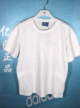 adidas 阿迪达斯 三叶草 男子运动休闲简约 短袖T恤 B45882