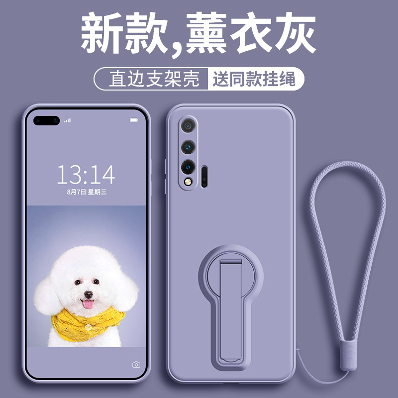 huawei全包镜头适用于潮牌手机壳