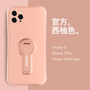 苹果11手机壳液态硅胶iphone11promax全包镜头气囊防摔新款带直播支架11pro抖音网红男女11潮牌好看的壳ins