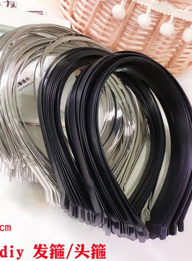 发箍儿童diy手工制作发卡细金属