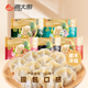 海鲜水饺325g 海大厨 4大连鲅鱼墨鱼海胆水饺速冻饺子煎饺蒸饺