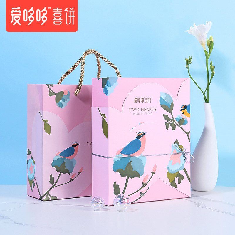 Duo duo Pancake Wedding candy Gift box packaging finished product candy Banquet Engagement Dedicated originality Return ceremonyin the Snacks/Nuts/Specialty , Sweets and snacks/Jelly/Pudding , Candy category - from Buy2taobao.com to provide professional Taobao agent buy service