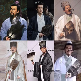 三国演义唐国强陆毅版男汉服诸葛亮孔明棉麻古装军师谋士大臣服