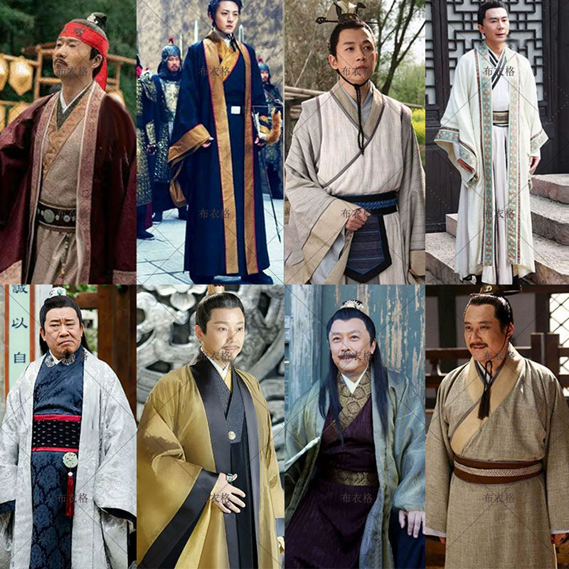 唐朝宋朝汉朝员外管家服古代男士家丁棉麻掌柜富商官员服群演古装