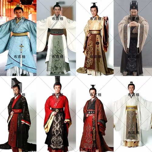 影视装美人心计卫子夫男大臣汉服新郎服喜服秦汉皇帝服古装演出服