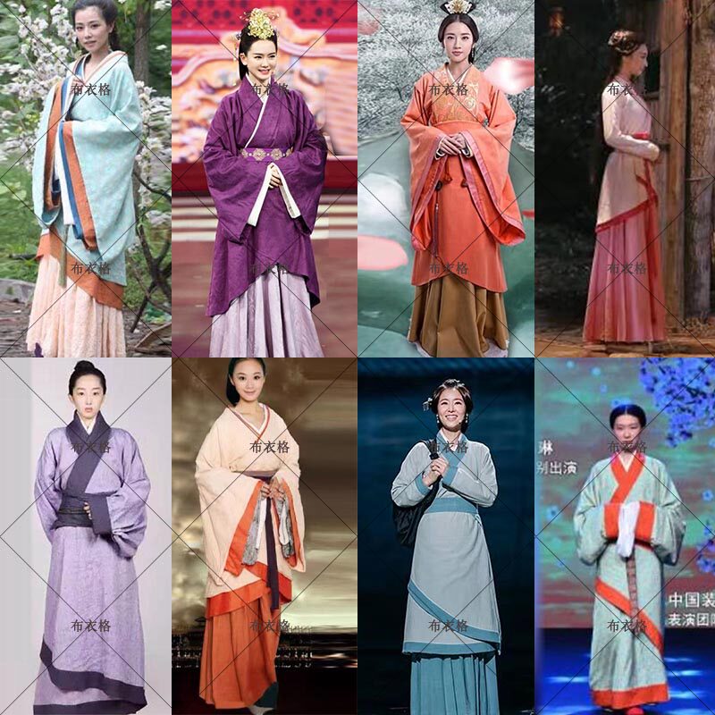 秦朝西汉春秋战国嫔妃公主侍女丫鬟曲裙汉服宫女服贵妃女子演出服