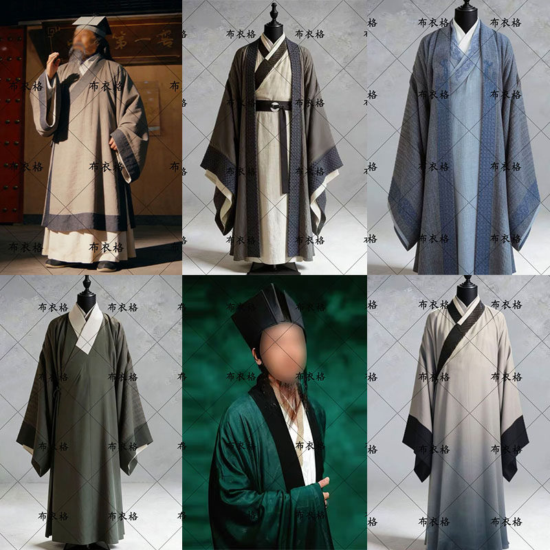 影视古装唐朝宋朝明朝掌柜员外账房先生管家服公子服群演古装