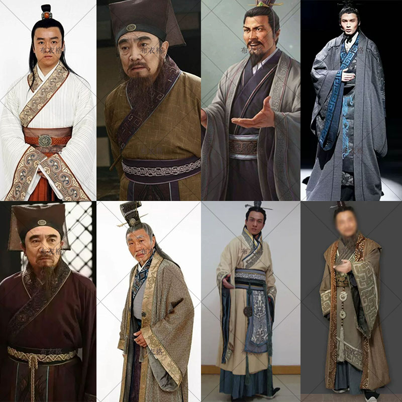 唐朝汉朝宋朝古代男士员外管家服掌柜富商官员服王爷刺绣群演古装
